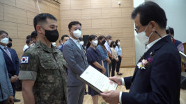 충북 곳곳서 환경의날 기념행사 개최