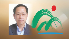 충청북도 정책보좌관에 김진덕 임용