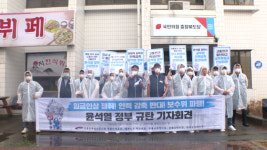 전공노 충북지부 등,‘보수 7.4% 인상, 공공부문 인력 확대’ 요구