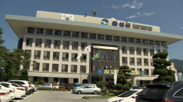 음성군, 정부 지원사업 공모 선정 음성종합운동장 전면 개선