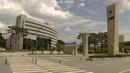 오늘부터 2023학년도 수시 모집 원서 접수