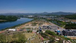 충주시, 세계무술공원 새 명칭 공모