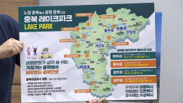 충북도, 시·군 특별조정교부금 290억 원 지원