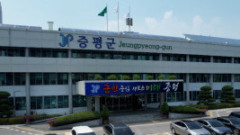 충북 증평에 한국형 ‘모쿠모쿠 농장’ 추진