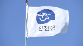 진천군, 1인당 GRDP 11년 연속 충북 1위