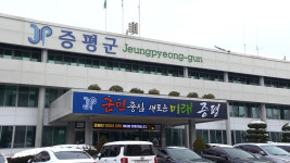 증평군 지역안전지수 충북 1위