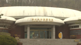 청주고인쇄박물관 내년 5월까지 휴관