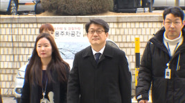 국민의힘 김진모 청주서원조직위원장 임명