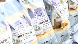 서청주새마을금고, 사랑의 좀도리운동 쌀 584포 전달