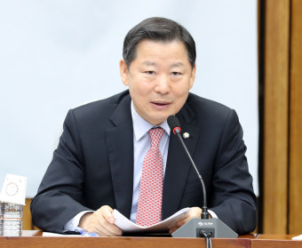 3.1절 세종서 일장기 게양했던 A씨, 국민의힘 탈당 조치