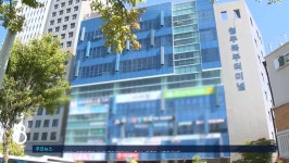 청주북부터미널, 체납액 일부 납부 단전 위기 넘겨