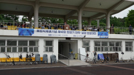 청주서 40회 올림픽 제패기념 양궁대회 개막