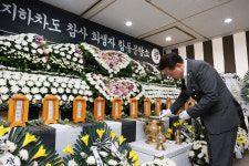 김영환 충북지사 