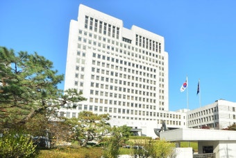 일본발 폭파 협박 메일…대법원 