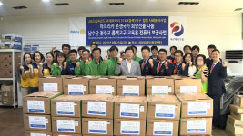 국제로타리 충북지부, 남수단에 교육용 컴퓨터 120대 기부