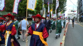 2023 청주읍성 큰잔치 오는 8일 개막
