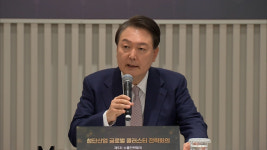 청주 오송 3산단에 KAIST 캠퍼스 타운 조성