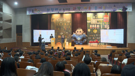 청주교대 부설초교 과학마술콘서트 즐거움 선사