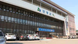 단양군, 내년도 국도비 예산 역대 최대...6.7% 상승