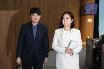 허은아, 국힘 탈당·이준석 신당 합류 선언... 