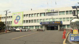 진천군, 인파관리 지원 시스템 도입