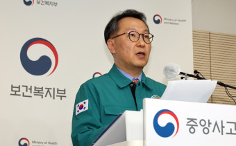 복지부, 전국 221개 병원 전공의에 ‘진료유지명령’ 발령