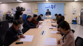 민주노총·충주시민참여연대, 충주드림파크산단 공익감사 청구