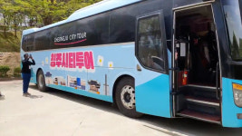 오는 6일부터 청주시티투어 버스 운영