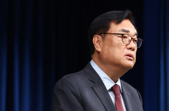 대통령실 
