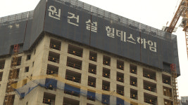 원건설, 충청북도 종합건설 시공능력평가액 1위