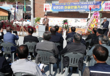 청주시, 주민과 손잡고 부연2리 새단장... 행복농촌 결실
