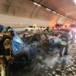 충주 중원터널 서 추돌 사고 후 화재...4명 경상·5명 연기흡입