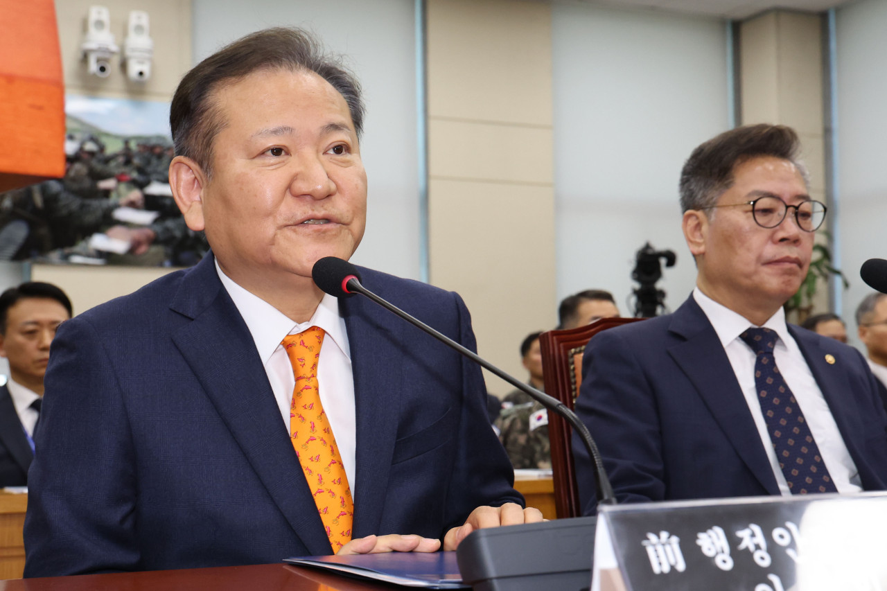 내란 특검, 이상민 전 행정안전부 장관 단전·단수 의혹 조사 본격화