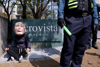 [속보] 검찰, 건진법사 의혹 '尹부부 사저' 압수수색