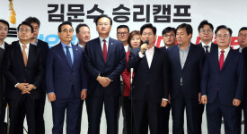 홍준표 캠프 의원들, 김문수 지지 선언...보수의 유일 승리 방정식
