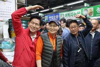 김문수, 가락시장서 첫 대선 선거운동…