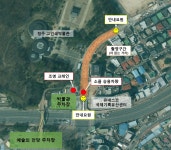 청주영상위, 드라마 촬영으로 운천동 일부 통제