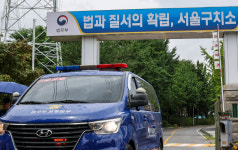내란특검, 오늘 오후 2시 윤석열 3차 강제구인 시도