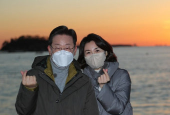 '굿바이, 이재명' 판매금지가처분 기각... 장영하 