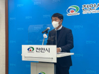 이성규 천안문화재단 대표 재단 10주년, 도약 발전위해 변화