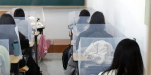 성적 높아도 불합격…대폭 바뀐 영재학교 입시, 혼란만 키웠다