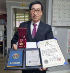 이름·군번 달라 찾지 못한 무공훈장…70여년 만에 돌아왔다