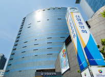 [뉴스 즉설] 신협중앙회 서울 이전설, 대전이 들썩 들썩