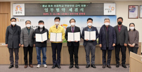 공주시, 충남 최초 초등생 무상우유 급식