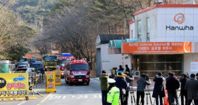 [종합] 3명사망 한화 폭발사고 관련자 6명 모두 집행유예