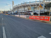 철거 앞서 존치여부 논란 재점화된 한밭종합운동장 운명은