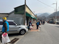 괴산군 연풍면 새봄맞이 대청소 실시