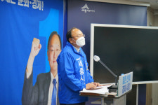 [출마합니다] 조상호 전 세종시 경제부시장, 세종시장 선거 출마 선언