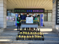 음성군 감곡면 새마을남녀협의회, 다육 화분 기부