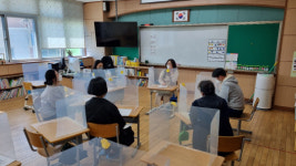 공주 상서초등학교, 교육과정설명회 및 학급간담회 가져